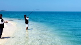 Fishing off the beach